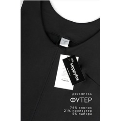 Женское офисное платье - сарафан Happyfox