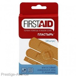 Набор пластырей FirstAid универсальный влагостойкий 20 шт. (4 типаразмера)