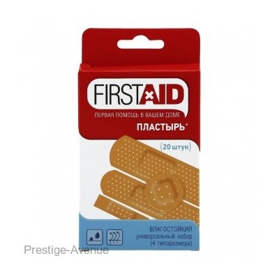 Набор пластырей FirstAid универсальный влагостойкий 20 шт. (4 типаразмера)