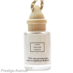 Автомобильный ароматизатор Parfums Gypsy Water 12 мл