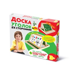 Настольная магнитная доска №14