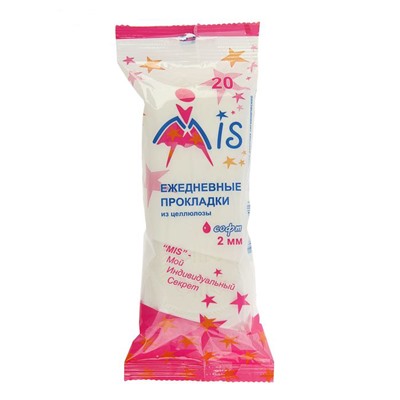 Прокладки ежедневные "MIS" целлюлоза софт, упаковка пленка