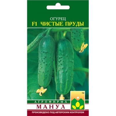 Огурец Чистые пруды F1 (Манул) 10шт