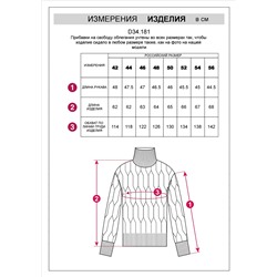 Теплый свитер из хлопка с акрилом крупной вязки