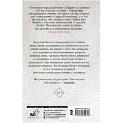 Аполлон