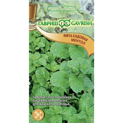 Мята Ментол садовая (Гавриш) 0,05г Уд.Сем.