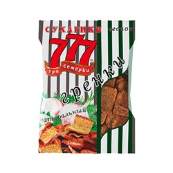Скидка! Гренки. 777 "С чесноком" 150г (пакет)  (старая цена57.5р)