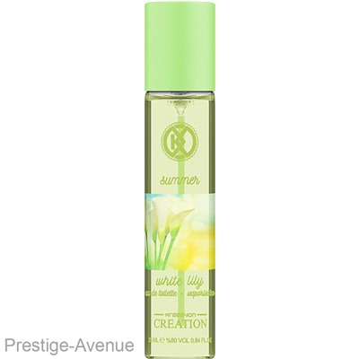 Парфюмерия Kreasyon Creation White Lily edt for women 25 ml