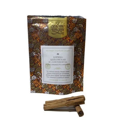 КОРИЦА ЦЕЙЛОНСКАЯ ПАЛОЧКИ 4C-CONTINENTAL ceylon cinnamon 4c-continental (cinnamomum zeylanicum), Золото Индии, 50 г.