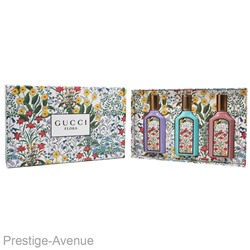 Парфюмерный женский подарочный набор Gucci Flora Gorgeous 3 x 30 ml