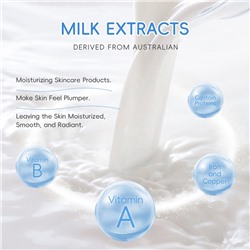 Маска для лица с молочными протеинами и каолином очищающая Laikou, саше 5 гр.