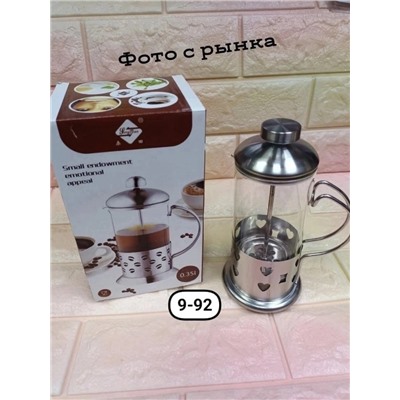 Арт. 9570799