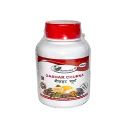 GASHAR CHURNA, Karmeshu (ГАСХАР (гашар) ЧУРНА, Кармешу), 100 г.