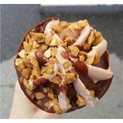 Арахис дробленый обжаренный "Экстра" 250 г