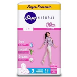 SLEEPY NATURAL Прокладки гигиен. Slim Ультра тонкие Ночные 7к. 18шт ДУО (Турция)