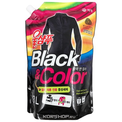 Жидкое средство для стирки Black and Color Вул Шампу Kerasys м/у, Корея, 1300 мл Акция