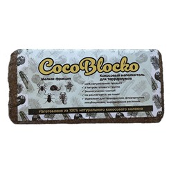 Грунт Кокосовый CocoBlocko 5-7л Мелкий ZR5084 АГ