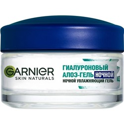 Уход Гиалуроновый Алоэ-Гель Ночной 50мл Garnier