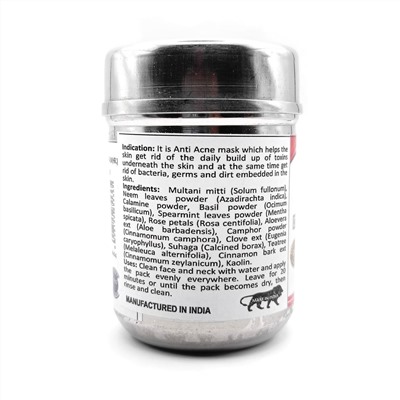 Face Pack NEEM, BASIL & MINT, SLS & Paraben Free, Karmeshu (Антибактериальная маска для лица НИМ, БАЗИЛИК И МЯТА, БЕЗ Сульфатов и Парабенов, Кармешу), 60 г.