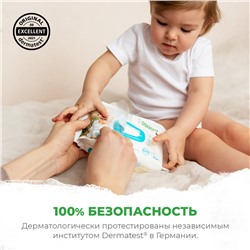 Детские влажные салфетки 0+ SYNERGETIC Pure&Nature "Пантенол и овсяное молочко", 60 шт.