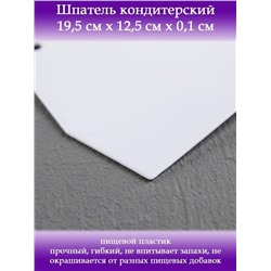 Арт. 8672881