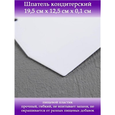 Арт. 8672881