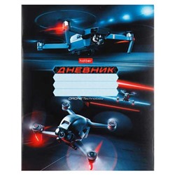 Дневник 1-11кл. 40л. DRONE, глянцевый 28683