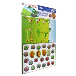 Магнитная игра «На грядке у зверят»