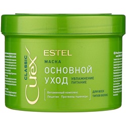 CUREX  Маска  Classic Осн.уход д/всех типов волос 500мл Estel