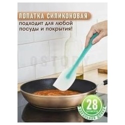 Арт. 8952386