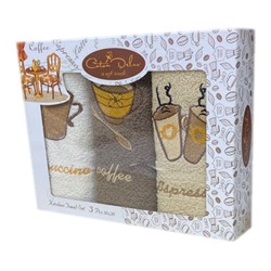 Набор махровых полотенец GURSAN COFFEE 3 пр р-р 30х50