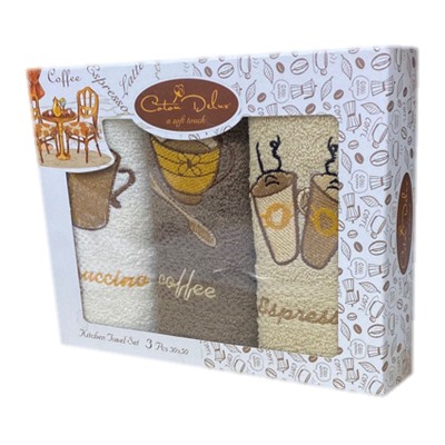 Набор махровых полотенец GURSAN COFFEE 3 пр р-р 30х50