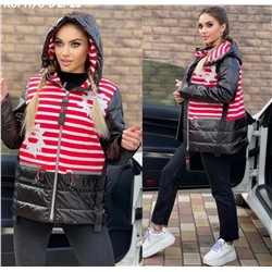 Демисезонные куртки 898130