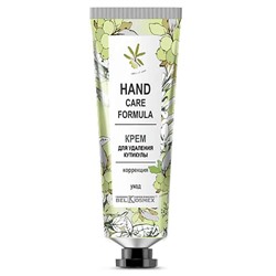 Hand Care Formula. Крем для удаления кутикулы "Коррекция-уход", 30г 8956 В