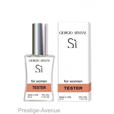 Тестер Giorgio Armani Si 35 ml Made in UAE