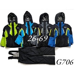 Костюм G706 бирюзовый