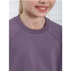 Костюм МЛШ-85 "Оджи" брусничный