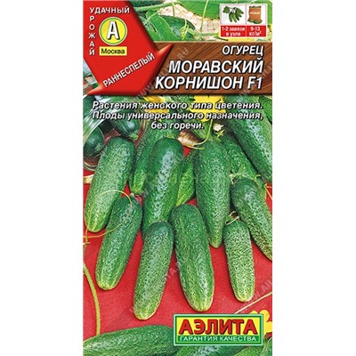 Огурец Моравский корнишон (Аэлита)