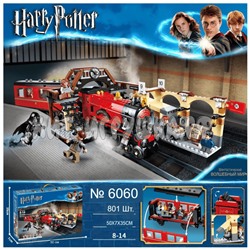 Конструктор Harry Potter Гарри Поттер. Хогвартс-экспресс 801 дет. 6060, 6060