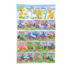 21 Игрушка растущая в воде Ящерицы 6*7см /пакет  R-10 (выпис.по 20шт.) АКЦИЯ! СКИДКА 35%