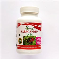 SARPAGANDHA Karmeshu (САРПАГАНДХА Кармешу), 60 таб. по 500 мг.