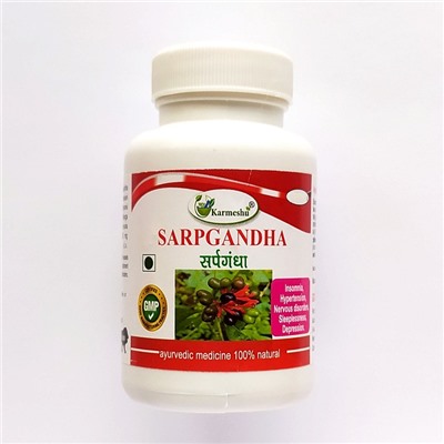 SARPAGANDHA Karmeshu (САРПАГАНДХА Кармешу), 60 таб. по 500 мг.