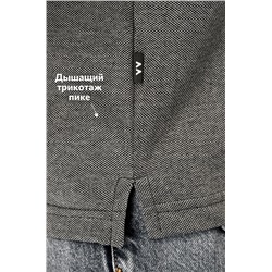 Мужская футболка-поло Happyfox