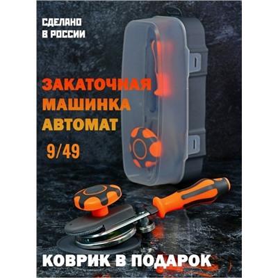 Арт. 9117839