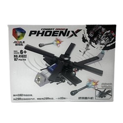 Конструктор COMBAT PHOENIX 8в2 Военная техника-трансформер Вертолет 97дет. 19*14см / 41022-7