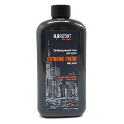 муж. H2ORIZONT Гель д/душа EXTREME FRESH Пробуждающий 500ml VILSEN