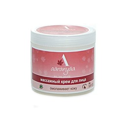 МАССАЖНЫЙ крем для лица, Омолаживает кожу, Aaranyaa, 100 г.