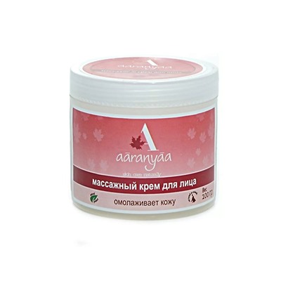 МАССАЖНЫЙ крем для лица, Омолаживает кожу, Aaranyaa, 100 г.