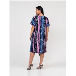 Платье мод.1706