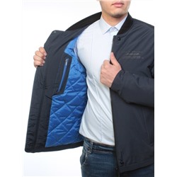 8999 Куртка мужская демисезонная (100 гр. синтепон) размер 46